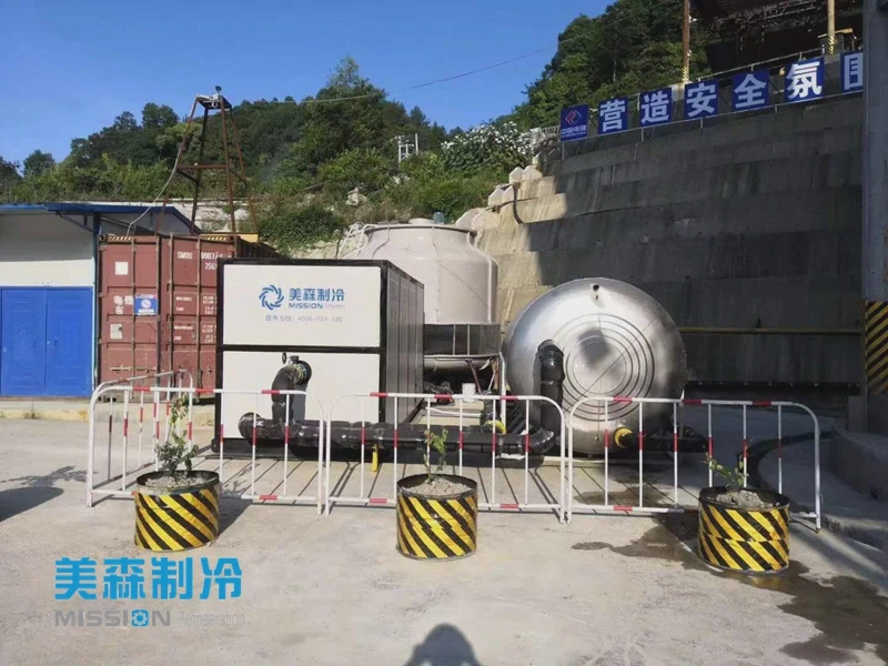 美森制冷：一站式解决您的工业冷却需求